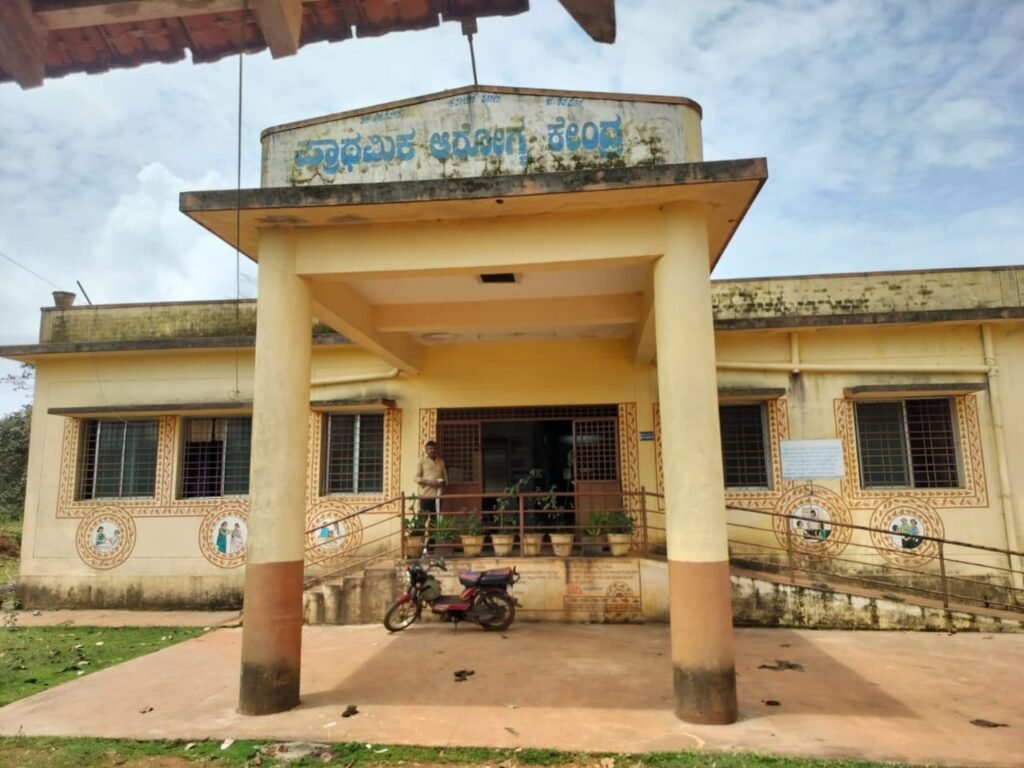 Nitturu Hospital