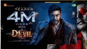 Devil Kannada Movie
